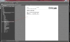 Lien de téléchargement pour l'importation de dessins stéréoscopiques DIALux <span class=keywords><strong>10</strong></span> sur OneDrive - Product Image 4