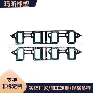 Junta del Colector de Admisión para Cadillac Escalade, Hummer H2 y GMC, Número de Pieza 19207929, para Modelos 2007-2014 con Transmisión Automática - Product Image 4