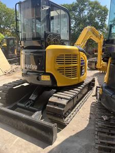 <b>Used</b> Komatsu PC40 MR Crawler Excavator 4 Ton With Digging Bucket 0.12m³ Capacity - Product Image 3