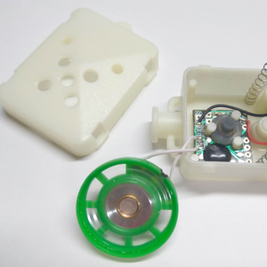 Module sonore vibrant pour enregistrement de mouvements et de sons, idéal pour les jouets - Product Image 1