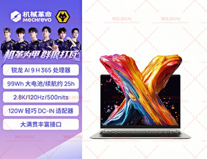 MECHREVO WUJIE 14X <span class=keywords><strong>Pro</strong></span> (AI9-<span class=keywords><strong>365</strong></span> 32GB 1TB) Ultrabook de 14 Pulgadas 2.8K para Oficina, Juegos y Negocios con Alta Gama de Colores - Product Image 2
