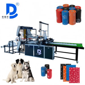 Bolsa de plástico <span class=keywords><strong>para</strong></span> mascotas Máquina <span class=keywords><strong>para</strong></span> hacer bolsas de plástico de varios tipos Bolsas <span class=keywords><strong>para</strong></span> caca de <span class=keywords><strong>perro</strong></span> - Product Image 1