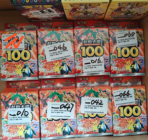 Venta al por Mayor de Cartas Originales de Pokémon PTCG en Chino (S-Chinese) Edición Espada y <span class=keywords><strong>Escudo</strong></span> CS4DaC, Mazo Inicial de 100 Cartas, Impresión a Todo Color, Esquinas Cuadradas - Product Image 6