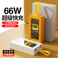 Banque d'alimentation transparente à charge rapide avec affichage numérique 20000mAh, style conteneur pour diffusion en direct