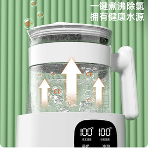 Baby Formula Maker Electric Heating Adjustable Temperature 700ml Glass Water Heater for Infant Milk Preparation - Product Image 5