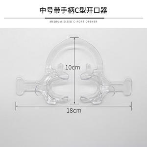 Orthodontic <b>Dental</b> Mouth Opener with Handle Oral Therapy <b>Equipment</b> & Accessory Oral Mouth Slitter <b>Dental</b> Support - Product Image 6