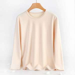 Fabricante de Camisetas Unisex Lisas de Algodón 100% Premium con Logotipo Personalizado Estampado para Invierno - Product Image 2