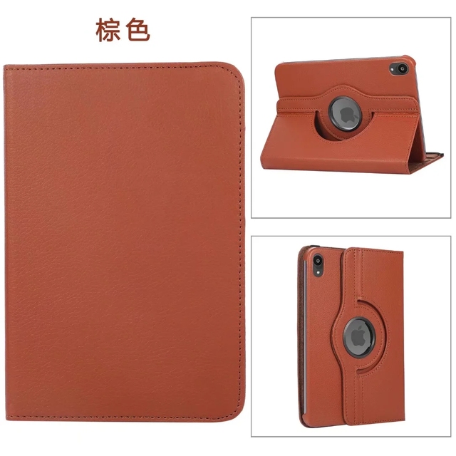 Mini6 Rotation Fold Litchi Pattern Case for ipad Mini 1 2 3 4 5 6 7.9 8.3 Tablet PU Leather Flip Stand Protective Cover Case