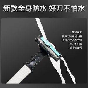 Manual Razor For Men Stainless Steel Double Layer Blades Water Washable Face Shaving Handle With Head - Product Image 3