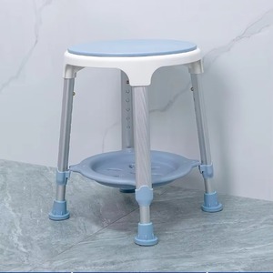Elderly Toilet Seat Medical Bathing Chair Adult Potty Chair - Product Image 3