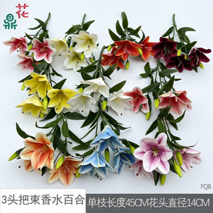 Bouquet de fleurs en soie Lily, imperméable, décoration d'intérieur, style moderne, fleurs artificielles pour la décoration d'hôtels et de restaurants - Product Image 3