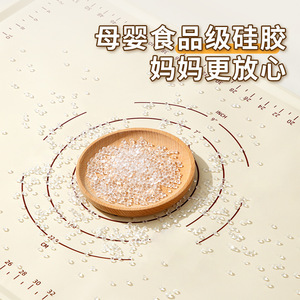 Silicone Kneading Mat Food Grade Thickened With Scale Baking Dough Rolling Mat Household Large Size - Product Image 2