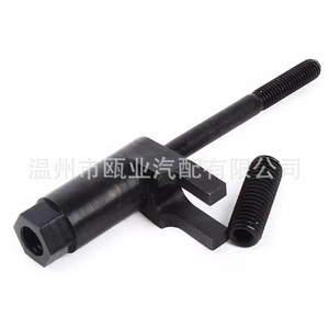เครื่องมือถอดหัวฉีดน้ำมันเชื้อเพลิง 3418 สำหรับฟอร์ด F250 F350 F450 F550 2011 2018 - Product Image 3