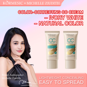 KORMESIC Crème CC Coréenne Naturelle Correctrice de Couleur 30g, Marque Privée OEM, Vitamine E Nourrissante, Maquillage Longue Durée Léger - Product Image 2