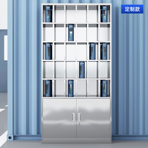 Xinlongfei Stainless Steel Storage Cabinet 7 Tier Multi Compartment With <b>Lock</b> For Workshop Warehouse Tea Room Cup Storage - Product Image 3