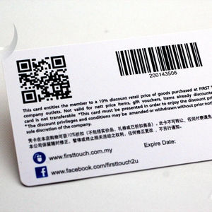 Tarjeta de Regalo de Membresía de PVC Personalizable, Impresa en Offset con Código de Barras, Plástico Magnético para un Atractivo Visual de Calidad - Product Image 1