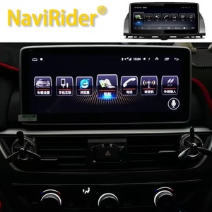 วิทยุติดรถยนต์ Android 15 สำหรับ Accord 10 เครื่องเล่นมัลติมีเดีย วิดีโอ 4G GPS Navi CarPlay ออโต้ DSP BT สเตอริโอ พร้อมรับประกัน 1 ปี - Product Image 1
