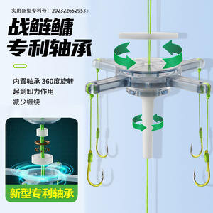 Hameçons de pêche à la ligne flottante n° 2 hameçons carrés rotatifs pour la pêche à la carpe argentée, à la carpe à grosse tête, en eau douce, en rivière, hameçon à explosion - Product Image 3