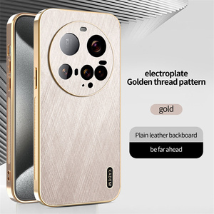 Étui de téléphone portable en cuir texturé soie dorée pour Xiaomi Poco <span class=keywords><strong>M8</strong></span> Pro/<span class=keywords><strong>M8</strong></span>/M7/F8 Ultra/F7/X7 Pro, coque antichoc - Product Image 1