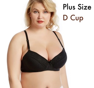 <span class=keywords><strong>Reggiseno</strong></span> donna imbottito jolidress Plus Size <span class=keywords><strong>reggiseno</strong></span> <span class=keywords><strong>D</strong></span> Cup - Product Image 2