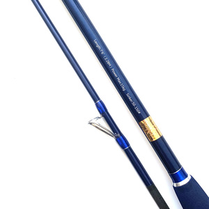 Canne à pêche marine Kaman <span class=keywords><strong>Dragon</strong></span> Carbon 2 brins 2,28 m, action rigide, pour bateau, anneaux Fushi, poids 180g, 118cm pliée - Product Image 2