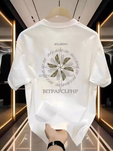 T-shirt a maniche corte da uomo per l'estate 2026, Nuova T-shirt per <span class=keywords><strong>Abbigliamento</strong></span> Uomo, <span class=keywords><strong>Abbigliamento</strong></span> di Tendenza di Marca di Alta Gamma per Uomo - Product Image 5