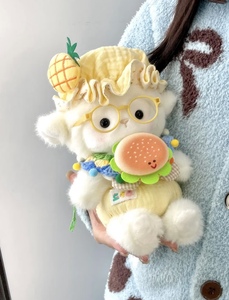Cadeau d'anniversaire Ute - Peluche en laine Qiqi, figurine pour bébé, pour filles, meilleurs <span class=keywords><strong>amis</strong></span>, copains, saison des diplômes - Product Image 1