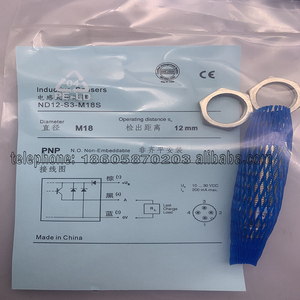 เซ็นเซอร์สวิตช์แบบ Proximity รุ่นใหม่ ND12-S1-M12S S2S1 S3S1 <span class=keywords><strong>S1S1</strong></span> S5S1 S4S1-M12S คุณภาพสูง มีสินค้าในสต็อก รับประกันหนึ่งปี - Product Image 6