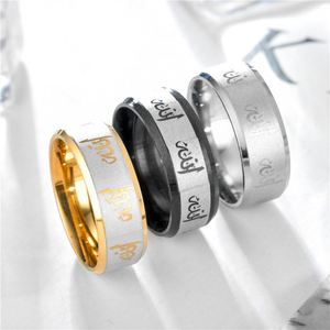 8mm Wide Stainless Steel <b>Silver</b> Plated <b>Adjustable</b> Allah <b>Ring</b> Arabic Muslim Scripture Religious God <b>Ring</b> for Unisex - Product Image 4
