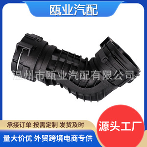 ท่อไอดี 14460-3VA1A สำหรับนิสสัน โน๊ต E12 K13K ปี 2014-2017 อะไหล่ทดแทน - Product Image 5