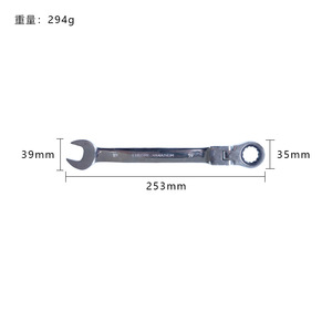 Clé à cliquet à double usage Active 180 Swing Gear, 72 dents CRV, mécanisme de déverrouillage rapide, embout ouvert, matériau CRV, clé dynamométrique - Product Image 2