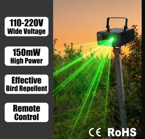 Répulsif à oiseaux automatique au laser, imperméable, pour extérieur, aéroport, terres agricoles, verger, parc industriel - Product Image 1