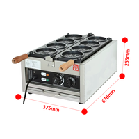 Machine à gaufres électrique commerciale 220V en acier inoxydable, 4 pièces, pour gâteaux, aliments, biscuits, avec logo personnalisé, haute efficacité, nouvelle