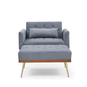 Откидной диван-стул с оттоманкой для отдыха складной регулируемый диван-кровать одиночный стул с двумя карманами