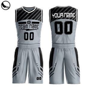 ออกแบบเสื้อบาสเก็ตบอลเด็กแบบกำหนดเองจากโพลีเอสเตอร์ - Product Image 1