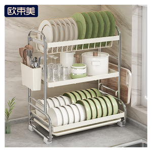 Kitchen Dish Rack Stainless Steel <b>Collapsible</b> Drain Basket Multi Functional <b>Storage</b> For Countertop L Size - Product Image 5