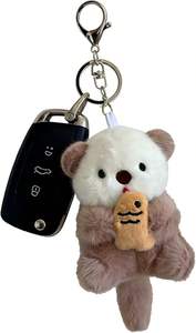 Llavero de Peluche Personalizado HR, Diseño de Animal de Peluche Adorable para Mujer, Llavero Ecológico y Duradero con Colgante para Bolso - Product Image 3