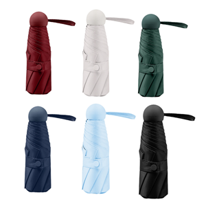 Parapluie de voyage manuel compact à cinq plis avec étui, cadre métallique, coupe-vent, protection solaire, impression de logo, promotionnel, personnalisé, en tissu nylon 190T - Product Image 1