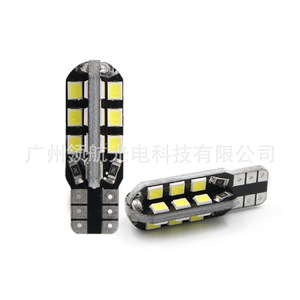 Decodificador LED para Automóvil T10 2835 24SMD w5w, Luces de Estacionamiento Laterales, Luces del Panel de Instrumentos, Luces de Matrícula (Canbus) - Product Image 3