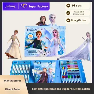 ชุดเครื่องเขียนสำหรับเด็ก 98 ชิ้น ประกอบด้วยปากกาสีน้ำ ปากกาเมจิก สีไม้ พร้อมกระดานวาดภาพ บรรจุในกล่องลายอุลตร้าแมน เหมาะสำหรับเป็นของขวัญใน<span class=keywords><strong>วัน</strong></span>หยุด - Product Image 1