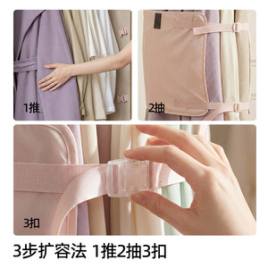 Clothing Organizer Compression Storage Board Rectangle Hook Type Wardrobe Expansion - Product Image 4