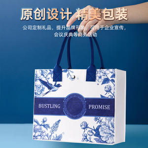 Coffret Cadeau Brocart : Tasse à Café, Masseur Cervical, Cadeaux d'Affaires Personnalisés, Nouveauté Promotionnelle Tendance pour le Nouvel An Chinois - Product Image 2