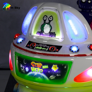 Juego de Mecánica Giratoria Espacial para Niños, Operado con Monedas, Modelo M <span class=keywords><strong>SKY</strong></span> KA-510 para Centros de Juegos Comerciales - Product Image 4