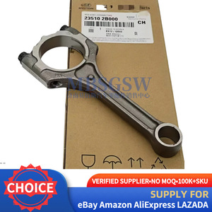 Biela de conexión 23510-2B000 23510-2B010 para motor Hyundai Kia Gamma 1.6, pieza de repuesto - Product Image 5