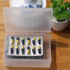 Transparent Plastic Pillbox Mini Storage Box Portable Travel Case Airtight Single Cell Medicine Container White Solid Color - Product Image 1