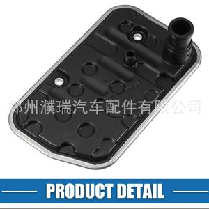 Cárter de Aceite de Transmisión Hyundai 48148-2H000 para Gamma Forte, Pieza de Repuesto - Product Image 5