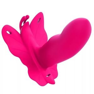 Masturbateur féminin à commande par application mobile, avec fonction papillon vibrant, télécommande illimitée, jouets pour couples, jouets anaux, USB - Product Image 4