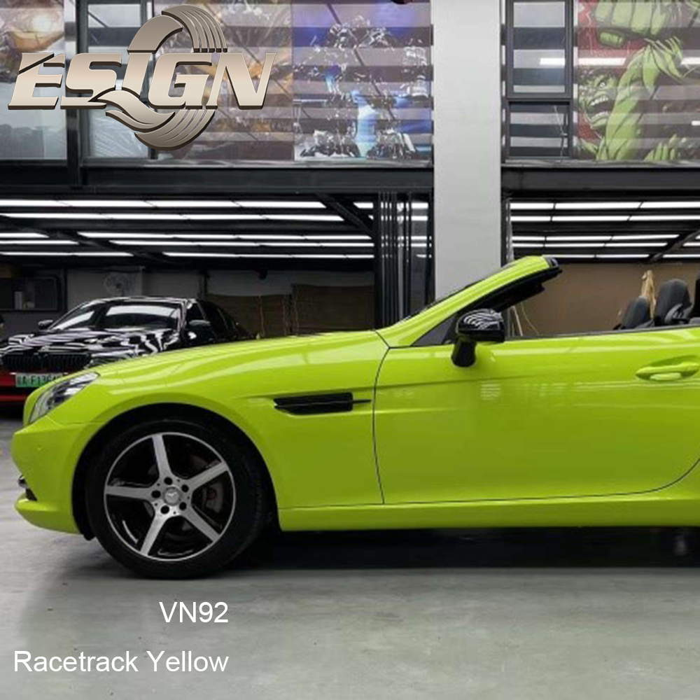 สนามแข่งสีเหลือง