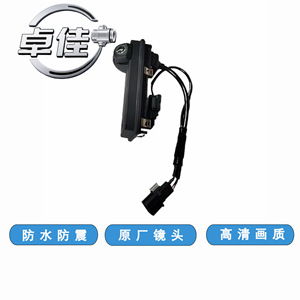 Zj Rearview <b>Camera</b> Zj-11-138 For Kia Kx3 <b>Night</b> Vision Waterproof High Definition - Product Image 2
