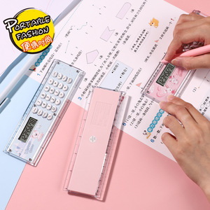 Calculatrice portable colorée et mignonne pour enfants, 8 chiffres, écran LCD, facile à transporter pour les étudiants - Product Image 2